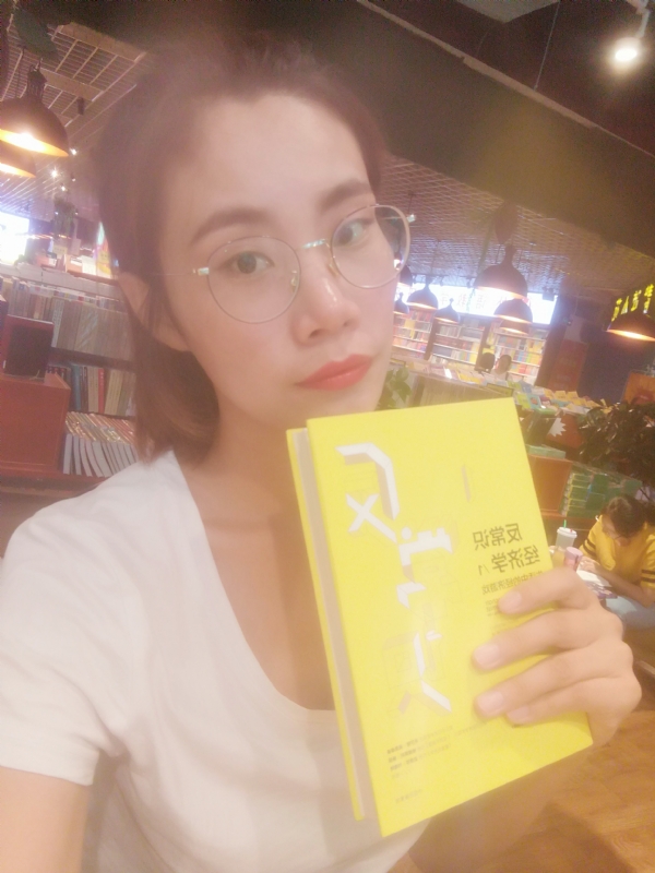 书卷lady的第一张照片--宁德相亲服务中心