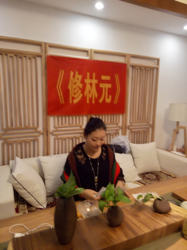 心雨的第一张照片--宁德相亲服务中心
