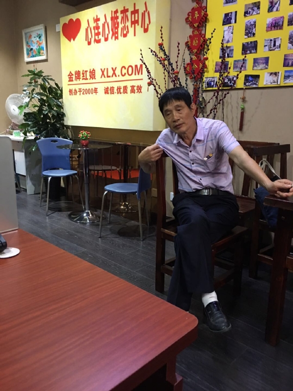 老林的第一张照片--宁德相亲服务中心