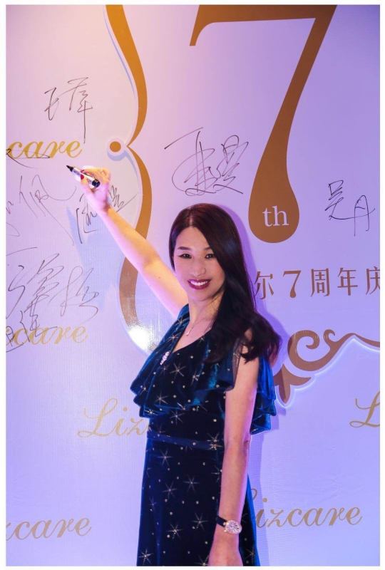 馨儿的第一张照片--宁德相亲服务中心