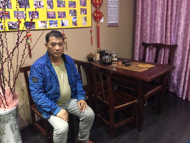 黄先生的第一张照片--宁德相亲服务中心