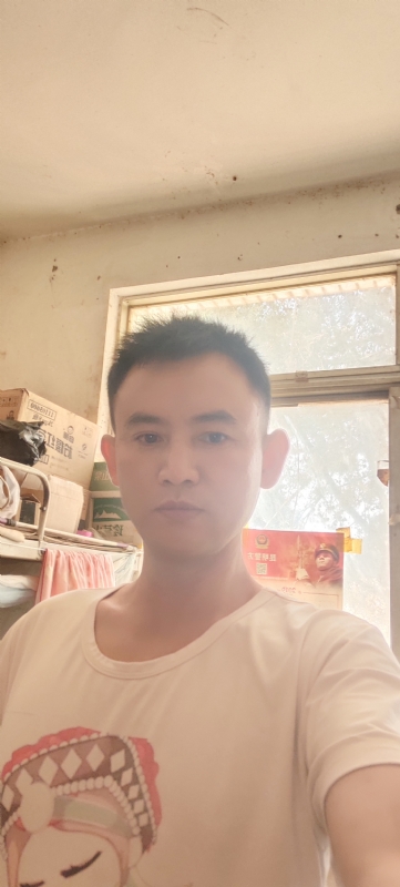 心连心的第一张照片--宁德相亲服务中心
