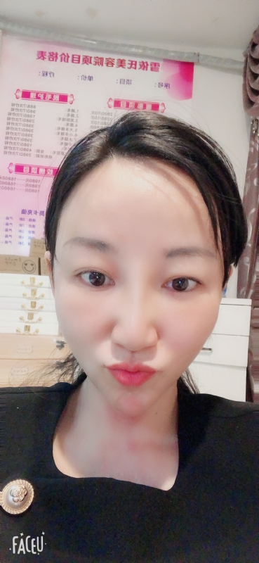 芳草的第二张照片--宁德相亲服务中心