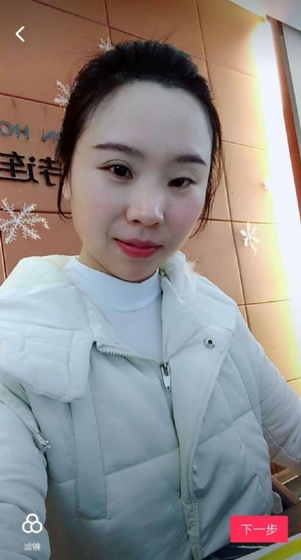 彩虹的第一张照片--宁德相亲服务中心