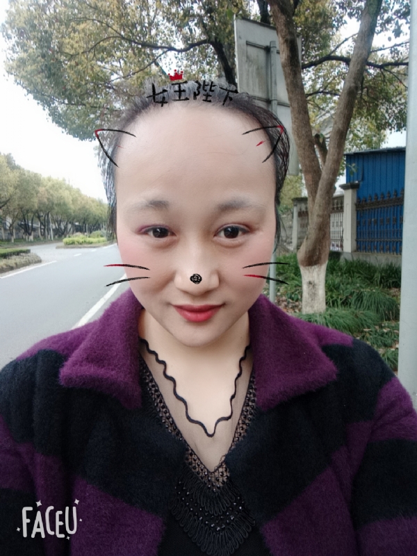 离婚的女人的第一张照片--宁德相亲服务中心