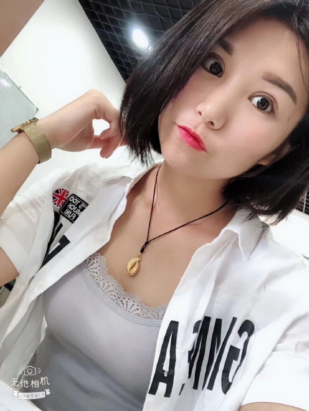 小怪兽的第一张照片--宁德相亲服务中心