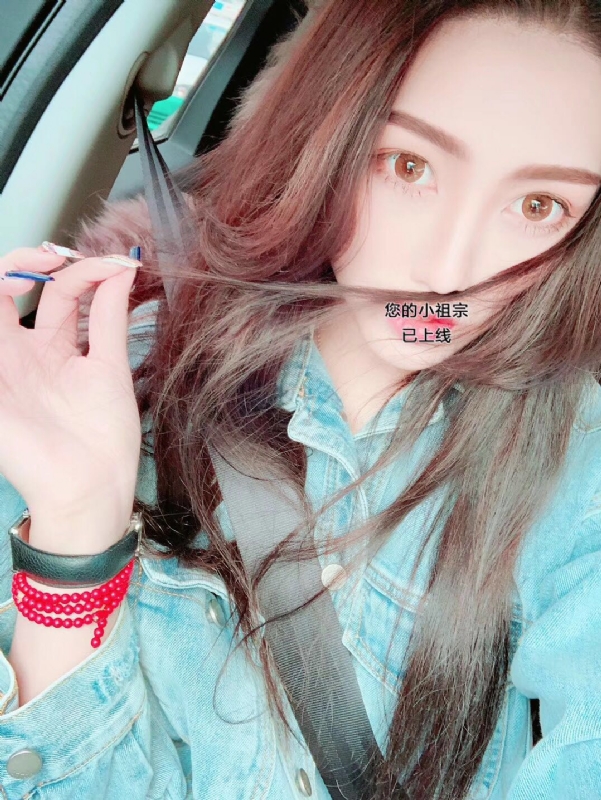 小艾哦的第一张照片--宁德相亲服务中心