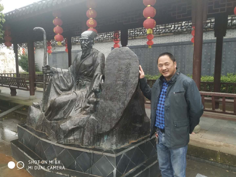 王鑫的第一张照片--宁德相亲服务中心