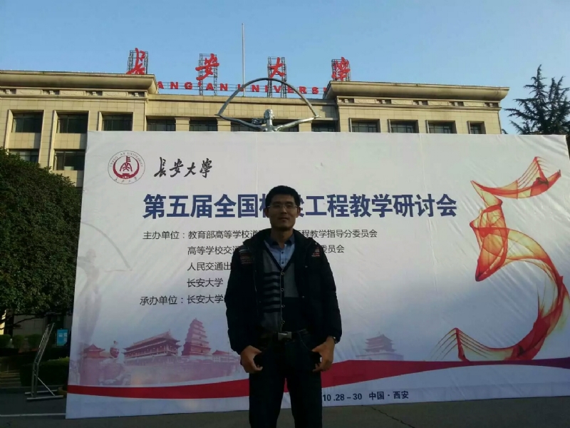 海浪的第一张照片--宁德相亲服务中心