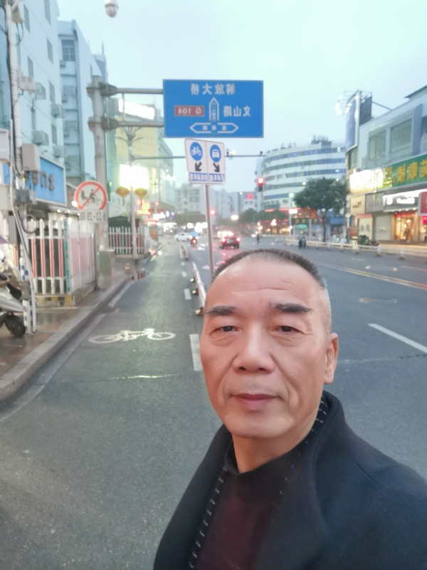 历尽沧海的第二张照片--宁德相亲服务中心
