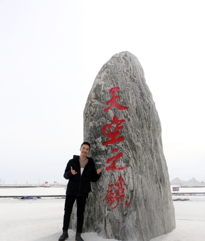 海藻鱼的第一张照片--宁德相亲服务中心