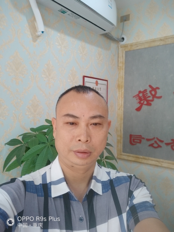 昨夜星辰的第一张照片--宁德相亲服务中心