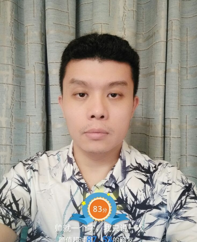高地的第一张照片--宁德相亲服务中心