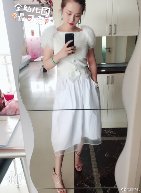 李木子的第一张照片--宁德相亲服务中心