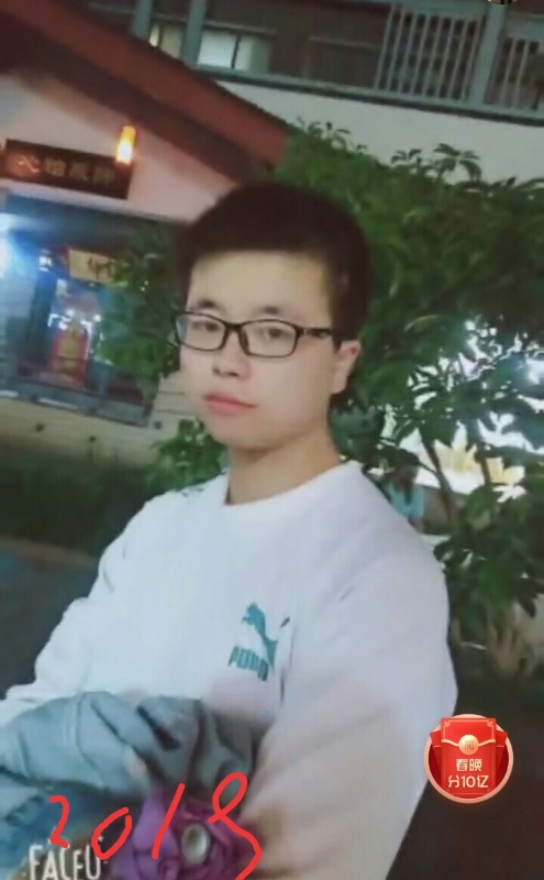 一生有你的第二张照片--宁德相亲服务中心