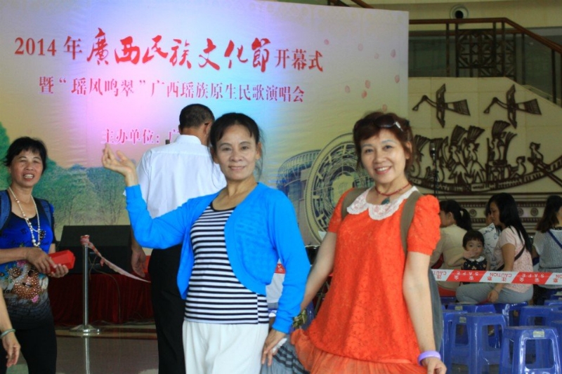 莹莹的第一张照片--宁德相亲服务中心