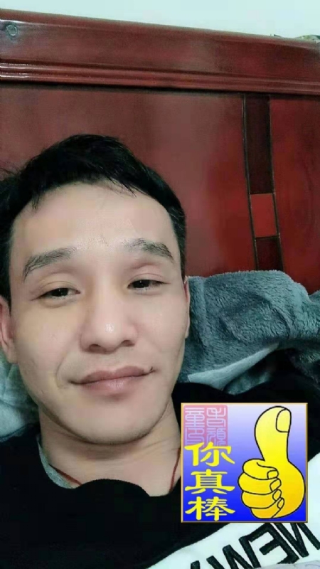 张贤的第一张照片--宁德相亲服务中心