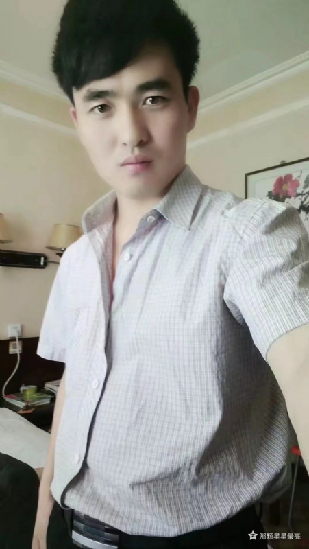 牛郎的第一张照片--宁德相亲服务中心