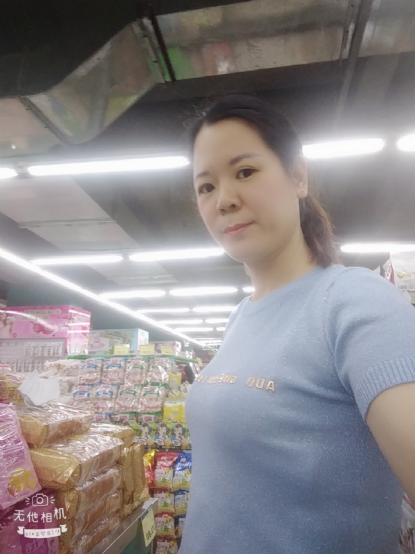 陈星星的第一张照片--宁德相亲服务中心