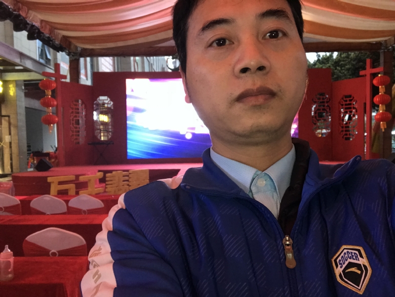 峰的第一张照片--宁德相亲服务中心