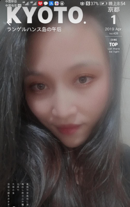 小女一诺千金的第一张照片--宁德相亲服务中心