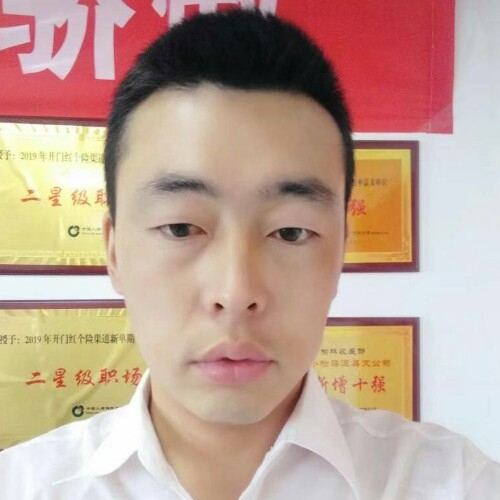 前世将军的第二张照片--宁德相亲服务中心