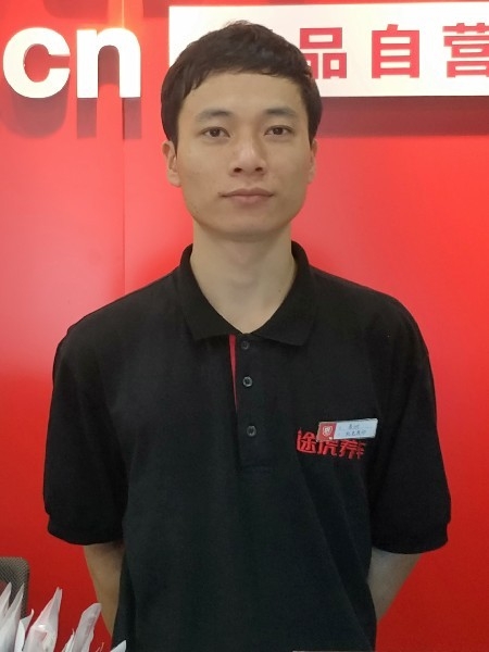 靓boy的第一张照片--宁德相亲服务中心