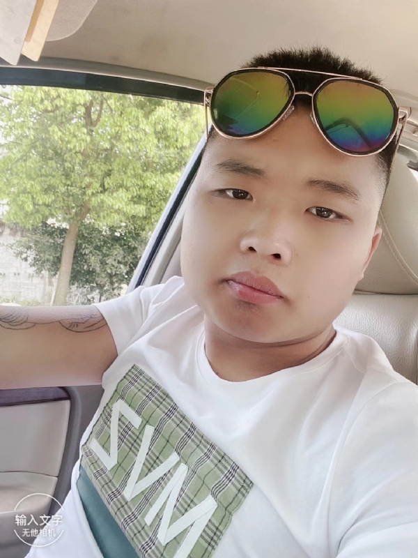 比比曾_的第四张照片--宁德相亲服务中心
