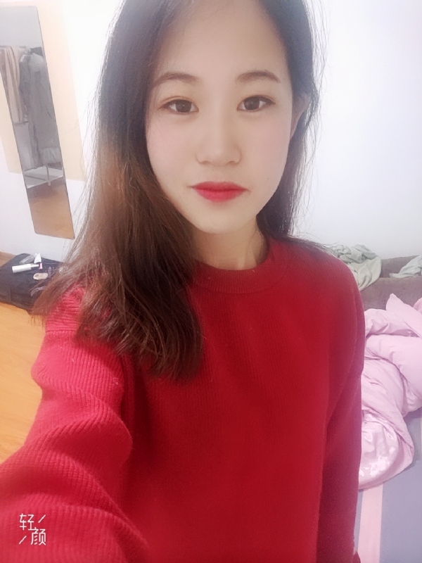 拥入心的第一张照片--宁德相亲服务中心