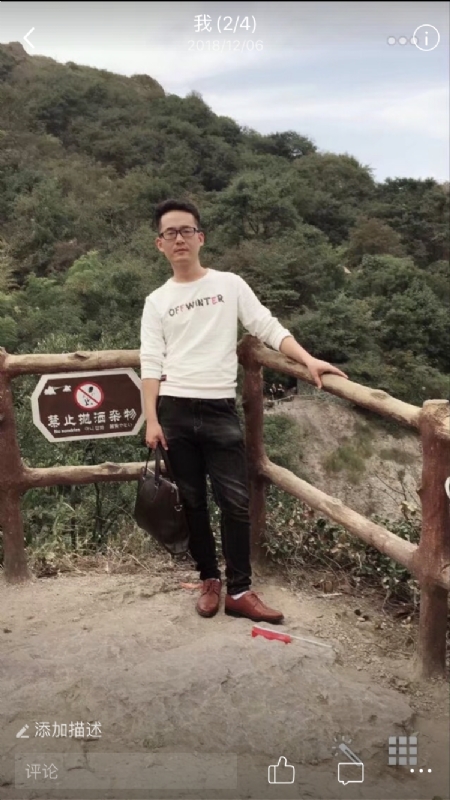 小高的第一张照片--宁德相亲服务中心