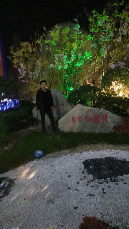 缘分星空的第二张照片--宁德相亲服务中心