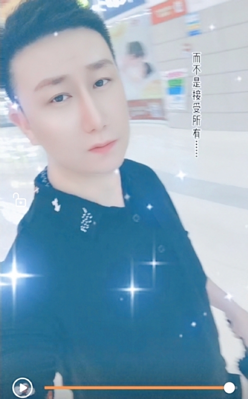 子玄的第一张照片--宁德相亲服务中心