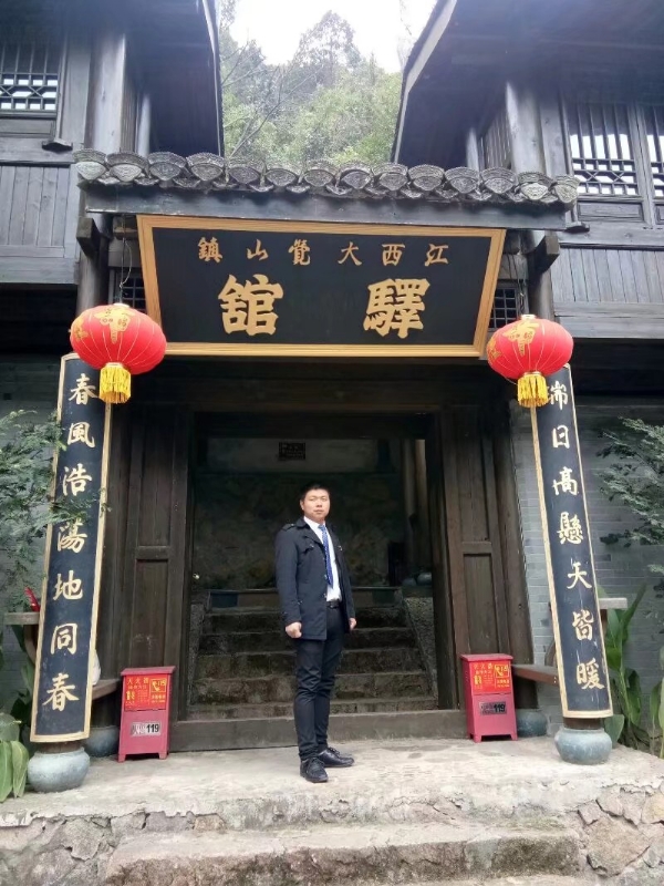 奋斗少年的第一张照片--宁德相亲服务中心