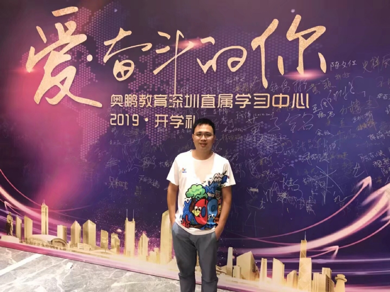 少帅的第一张照片--宁德相亲服务中心