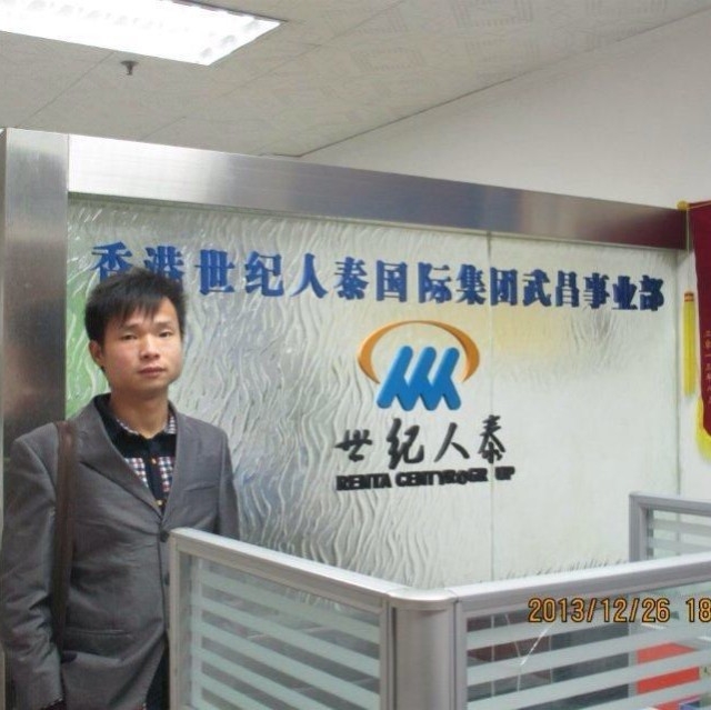小蚂蚁的第一张照片--宁德相亲服务中心
