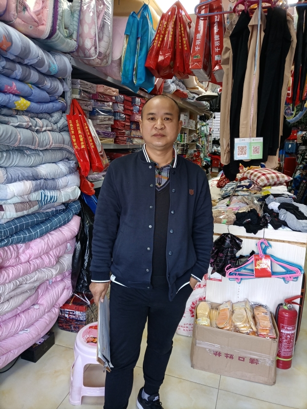 人在旅途的第三张照片--宁德相亲服务中心