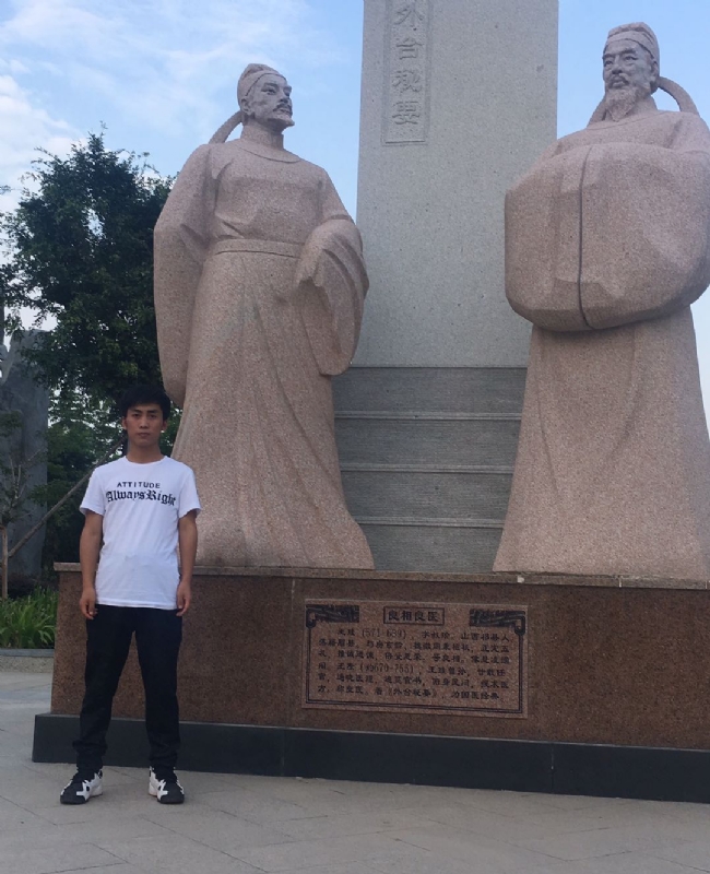 仰望x未来的第一张照片--宁德相亲服务中心