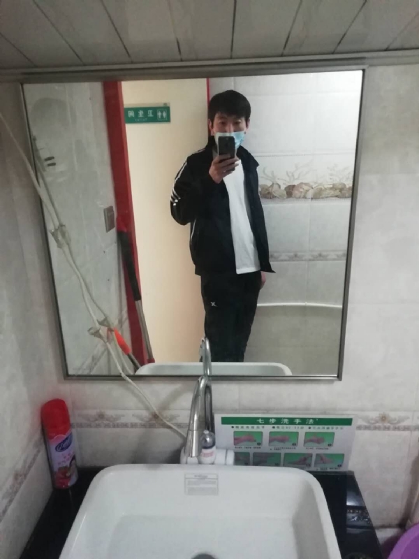 依风而读的第一张照片--宁德相亲服务中心