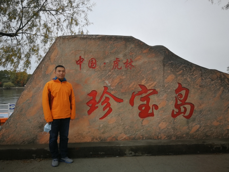 为你而来的第一张照片--宁德相亲服务中心