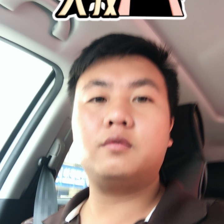 追&忆的第一张照片--宁德相亲服务中心