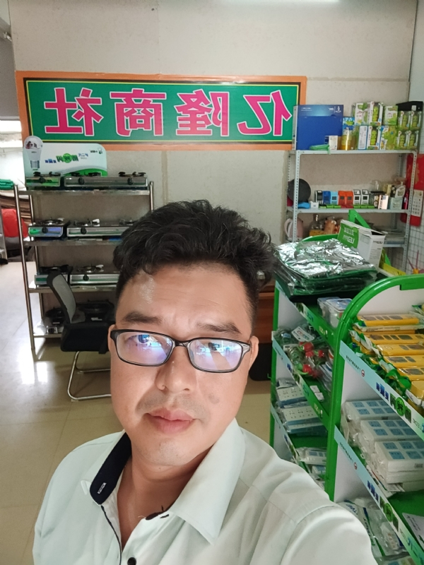 亿隆的第一张照片--宁德相亲服务中心