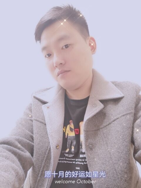 寻梦者的第一张照片--宁德相亲服务中心