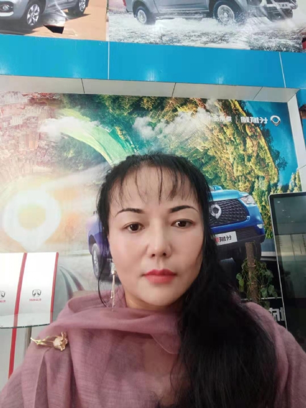 山花的第一张照片--宁德相亲服务中心