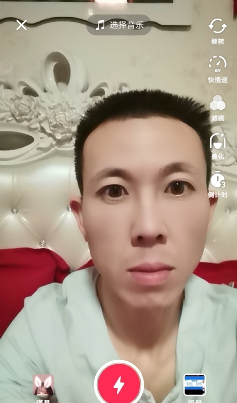 齐家的第一张照片--宁德相亲服务中心