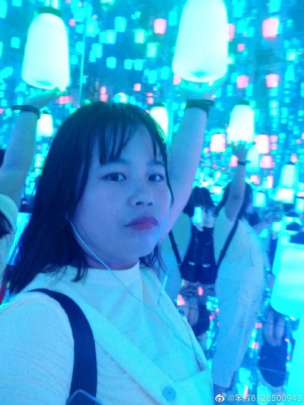 梦幻林的第一张照片--宁德相亲服务中心