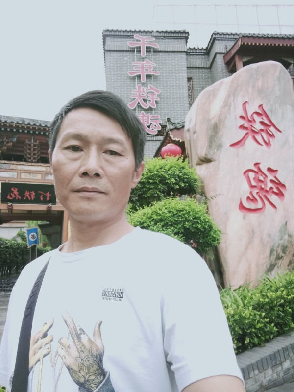 洪哥不是传说的第一张照片--宁德相亲服务中心