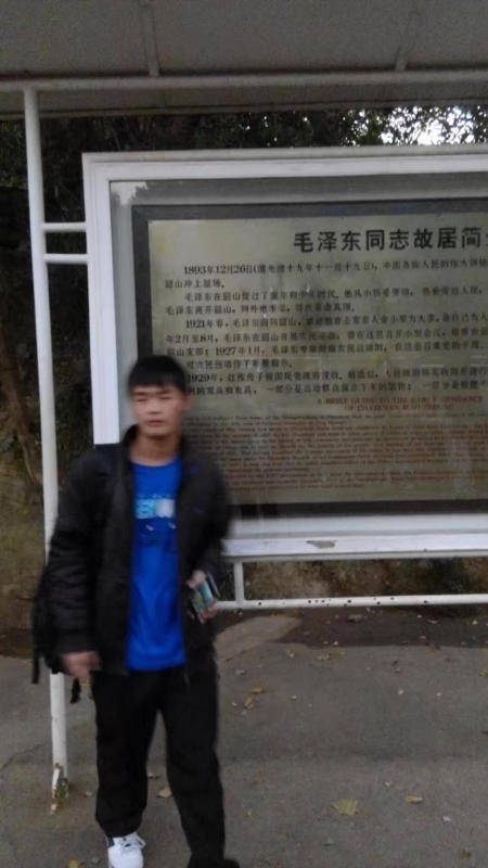 所以呵呵的第一张照片--宁德相亲服务中心