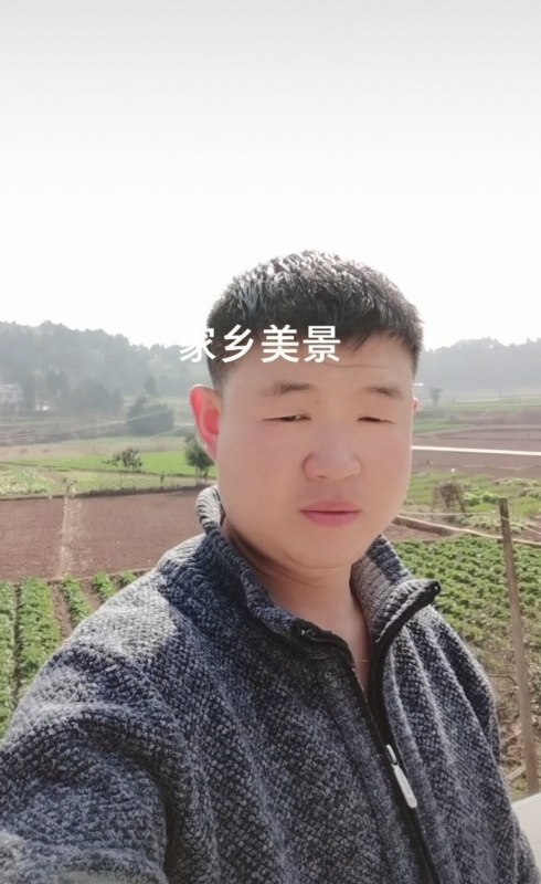鸿金的第一张照片--宁德相亲服务中心