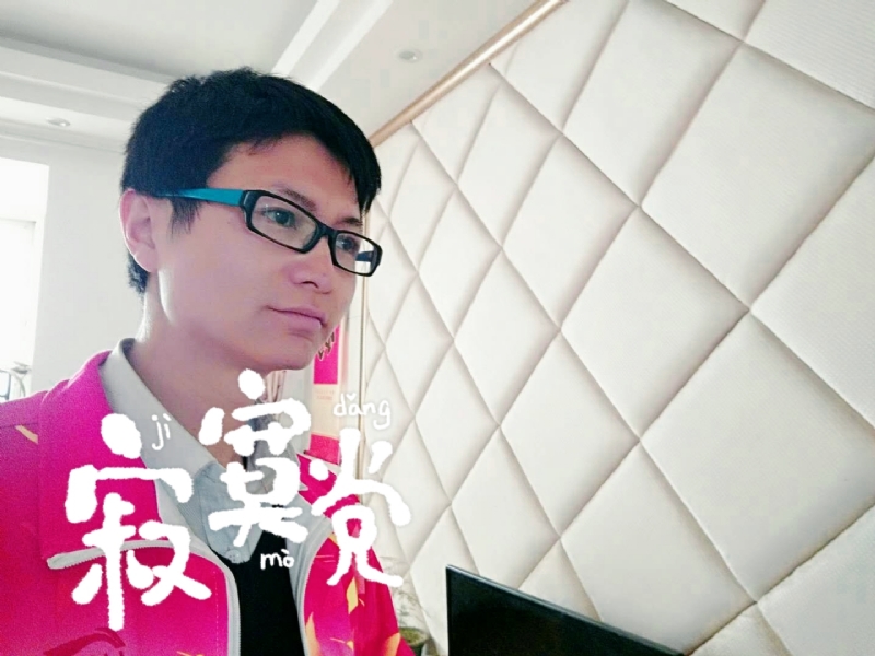 余生我陪你走的第二张照片--宁德相亲服务中心