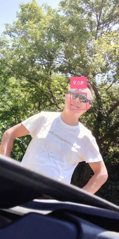 bu离bu弃的第三张照片--宁德相亲服务中心